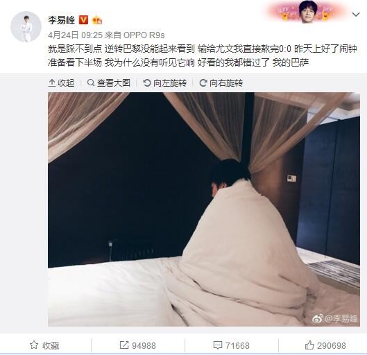 啊？萧初然惊呼一声，问：你是怎么带着我们逃脱的？叶辰说：我之前就打电话报警了，所以他们正要杀我的时候，警察就到了现场，他们父子俩只能逃走了。